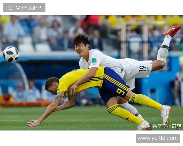 韩国与哥斯达黎加激战在即谁将赢得这场精彩对决